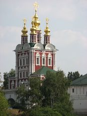340 Kloster, Christi-Verklärung-Torkirche.JPG